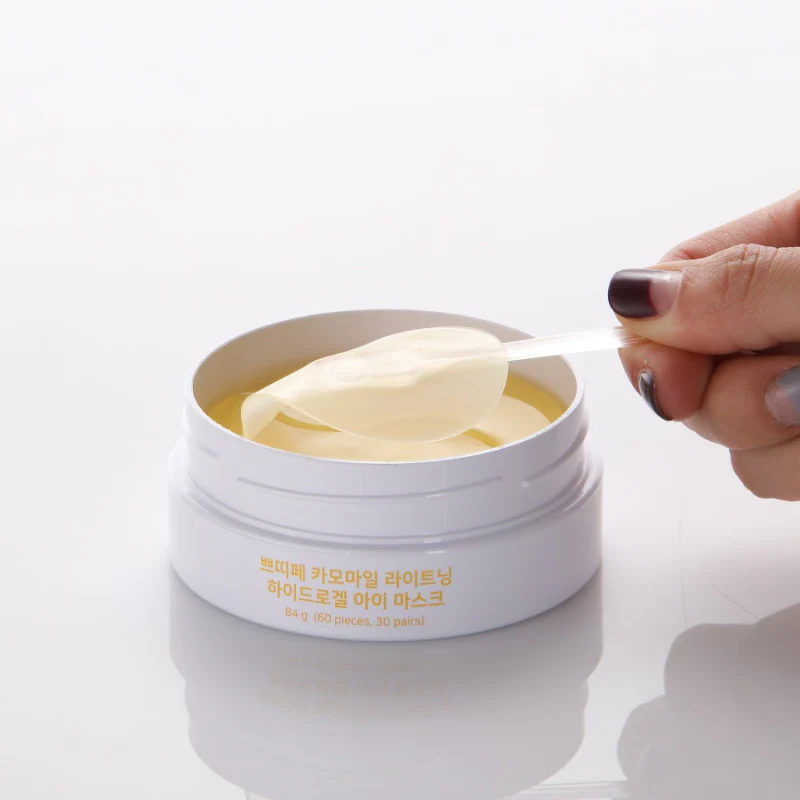 Chamomile Lightening Hydrogel Eye Mask - Image 3