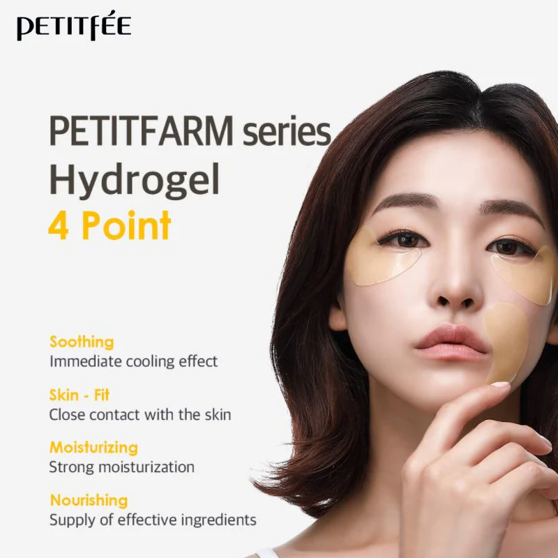 Chamomile Lightening Hydrogel Eye Mask - Image 4