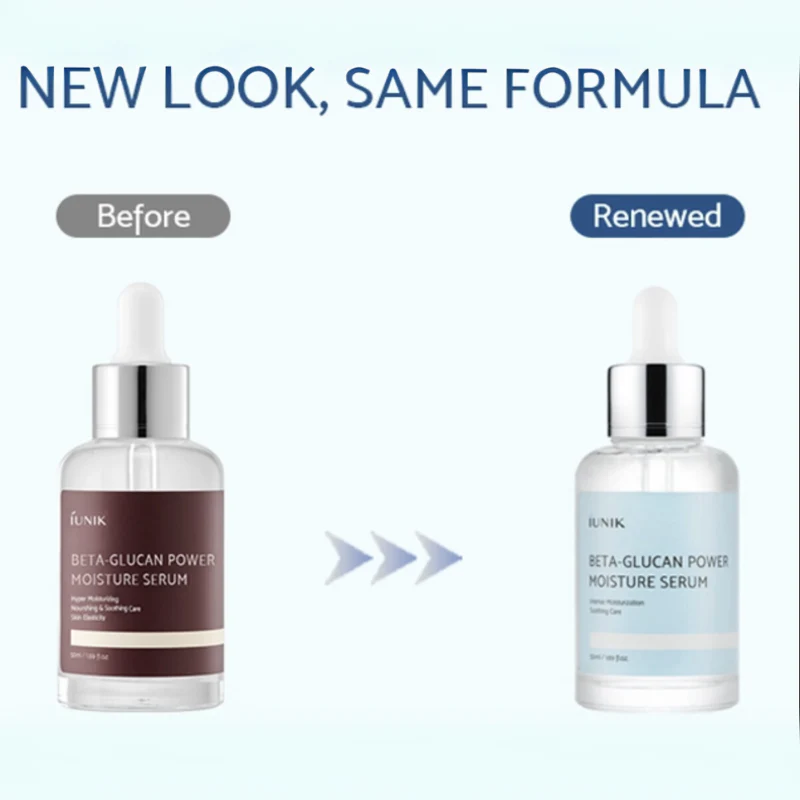 Beta Glucan Power Moisture Serum - Image 4