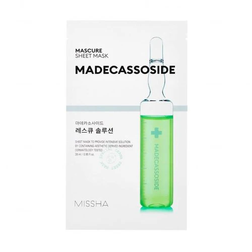 Mascure Sheet Mask - 7 types - Image 5