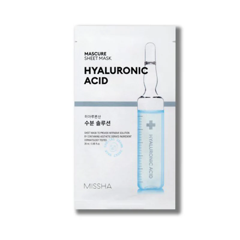 Mascure Sheet Mask - 7 types - Image 8